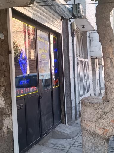 عکس شرکت پایا آسانبر اوج نورد