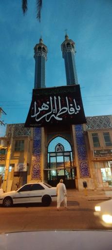 عکس مسجد ال رسول