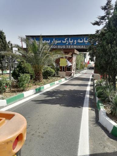 عکس پارکینگ شماره 4