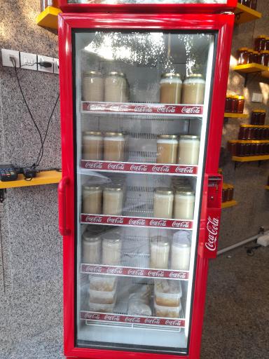 عسل دارویی ۱۵۷۰