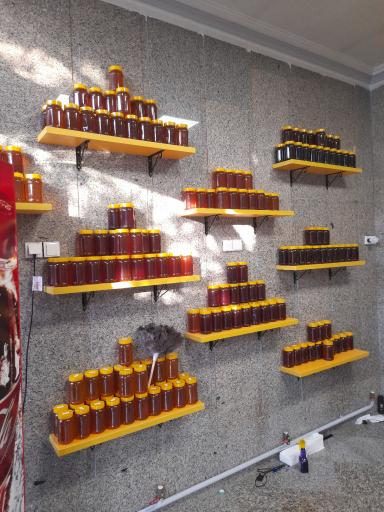 عسل دارویی ۱۵۷۰