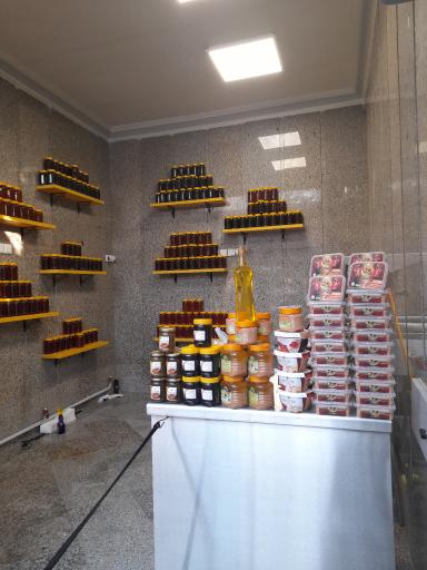 عسل دارویی ۱۵۷۰