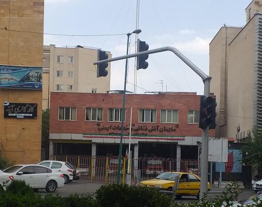 عکس ایستگاه 89 آتش نشانی تهران