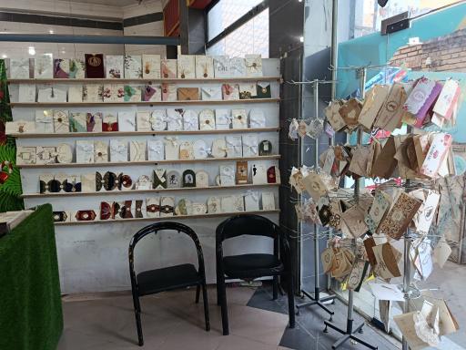 عکس چاپخانه ریحانی
