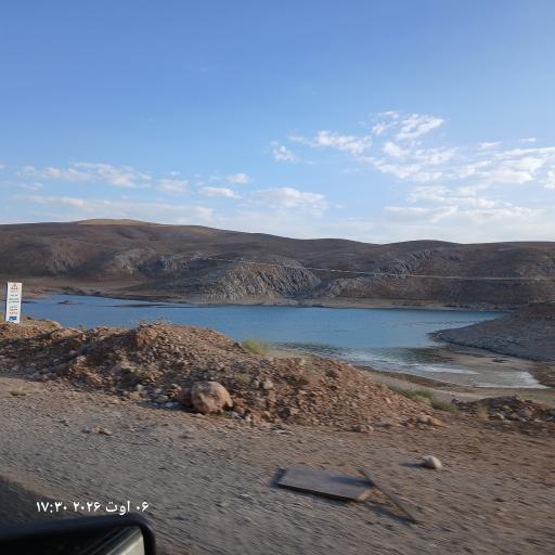 عکس دریاچه سد حنا