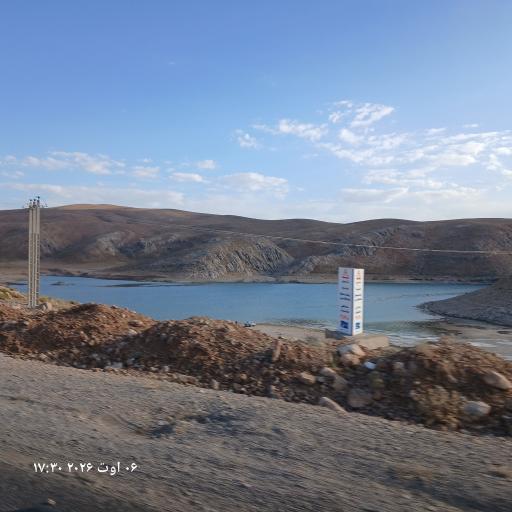 عکس دریاچه سد حنا
