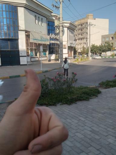عکس مرکز باروری رایان