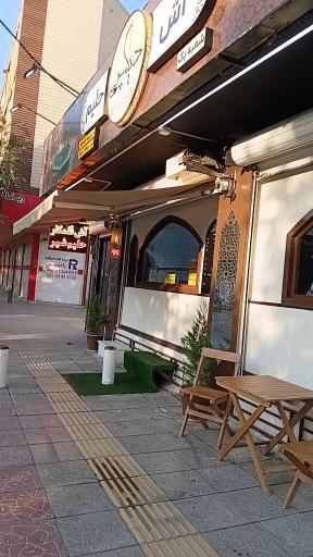 عکس آش سرای دیگچی