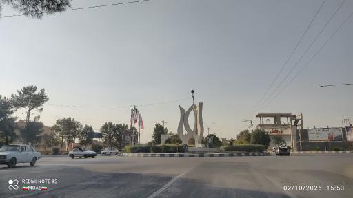 عکس میدان 22 بهمن