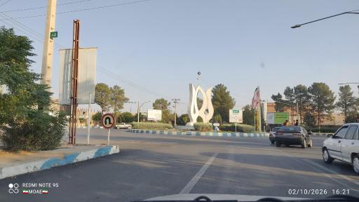 عکس میدان 22 بهمن