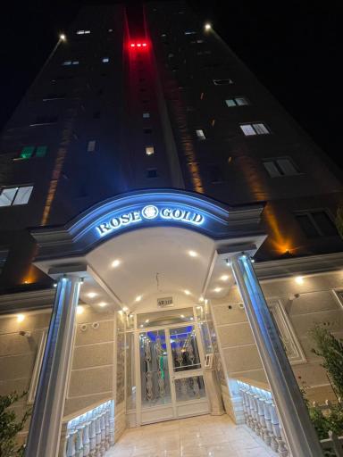 عکس برج رزگلد