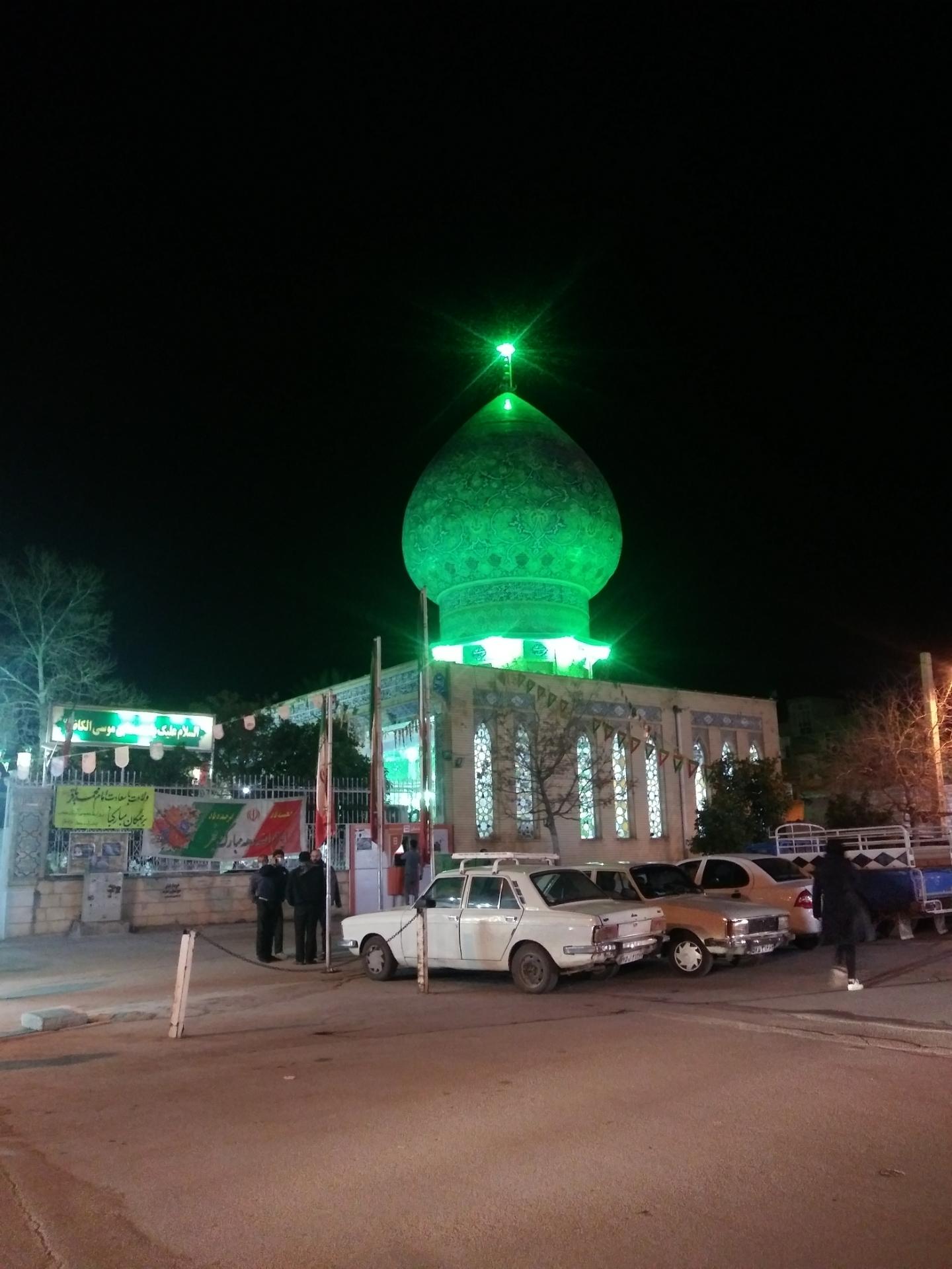 عکس امامزاده سید محمد قصردشت