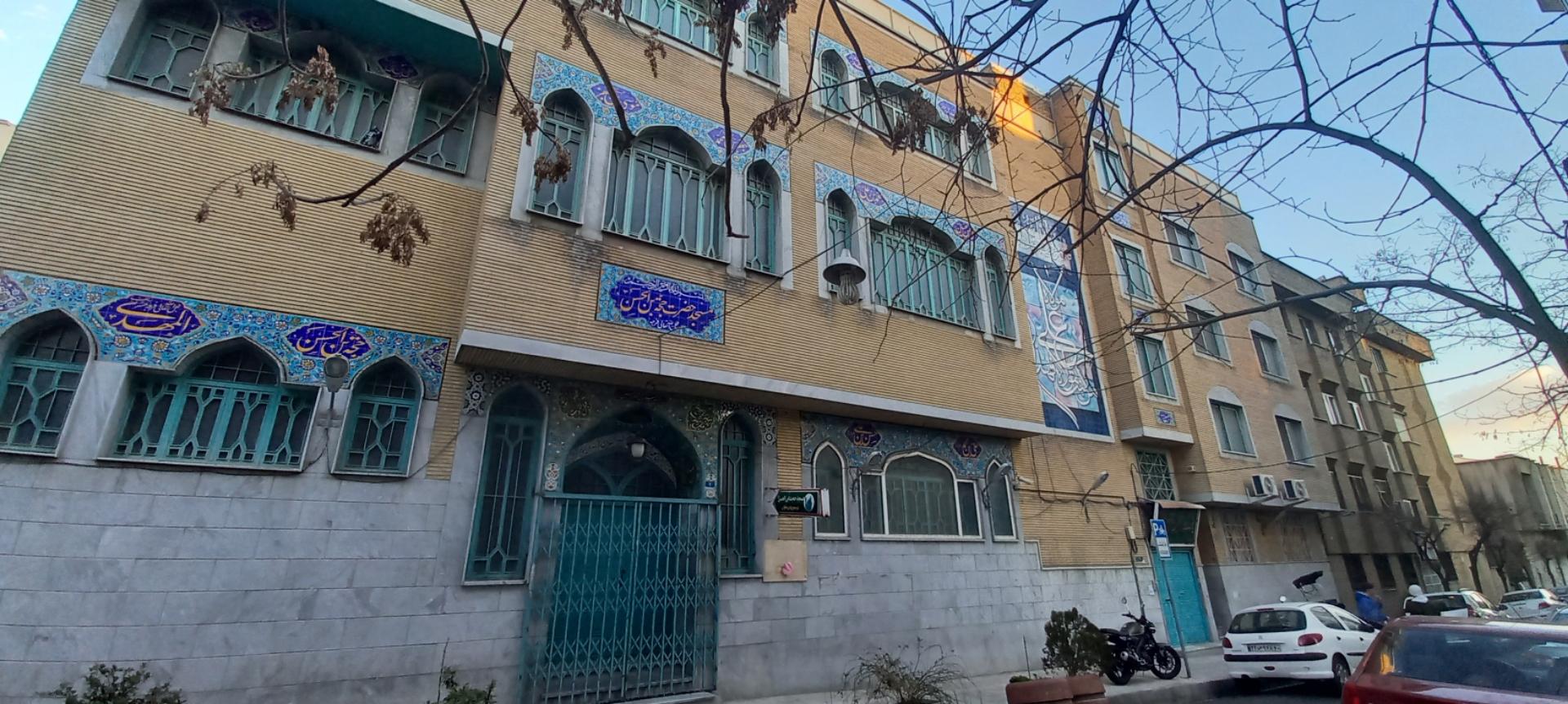 عکس حوزه علمیه حجت بن الحسن (عج)