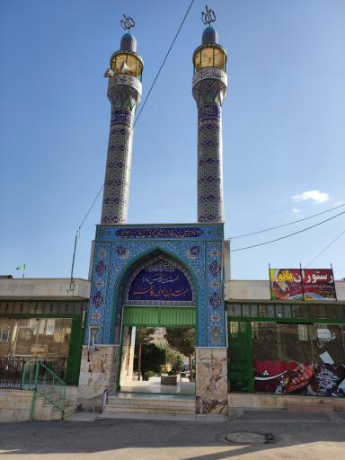 عکس امامزاده عبداله کوهان، تیران