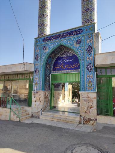 امامزاده عبداله کوهان، تیران