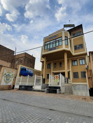 عکس کلینیک جراحی محدود فارابی