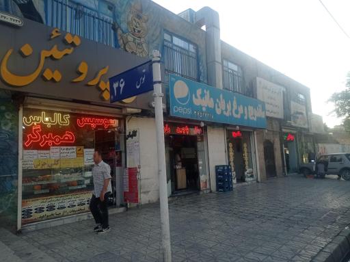 عکس ساندویچ و مرغ بریان ماتیک