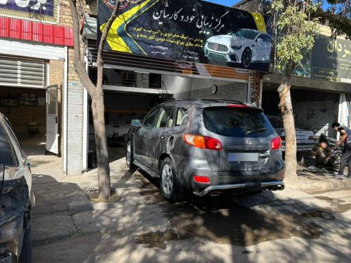 عکس خدمات دیتیلینگ کارشاین