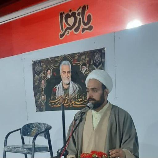 عکس مسجد بقیه الله