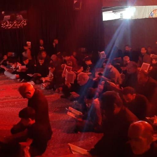 عکس مسجد بقیه الله