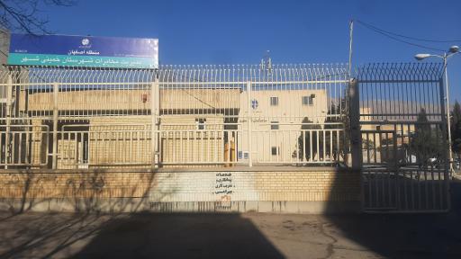 عکس مخابرات شهید مطهری