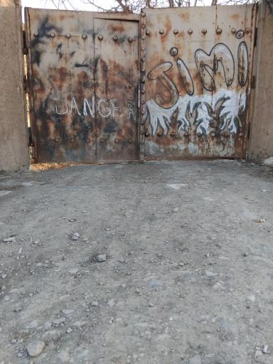 دامداری جیمی