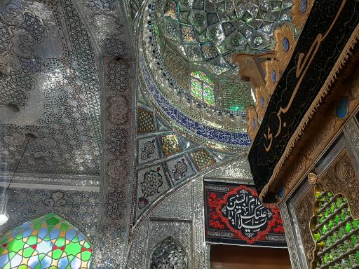 عکس امامزاده سید محمد قصرالدشت