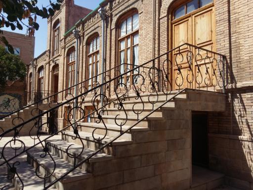 عکس خانه پروین اعتصامی