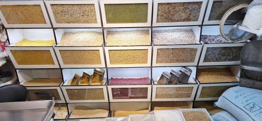 عکس آرد فروشی عسکری 