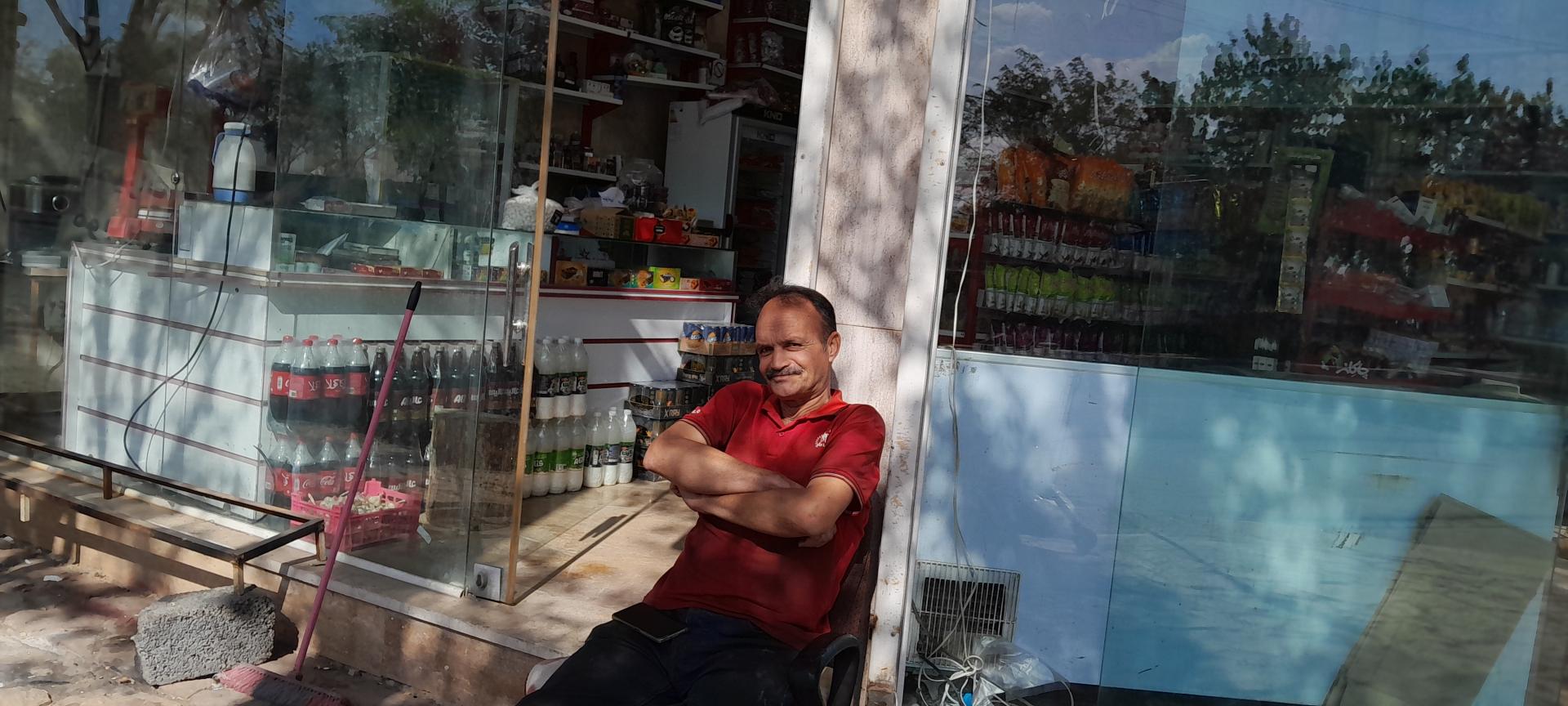 عکس سوپرمارکت رفاه