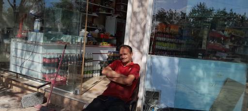 عکس سوپر رفاه