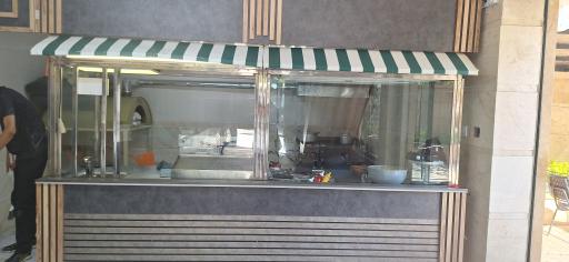 عکس نان بیکران