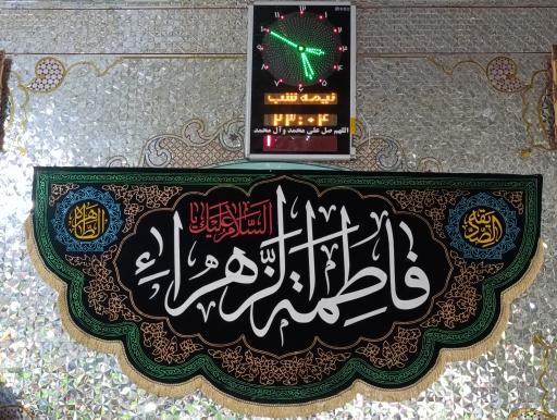 عکس امامزاده سید محمد قصرالدشت