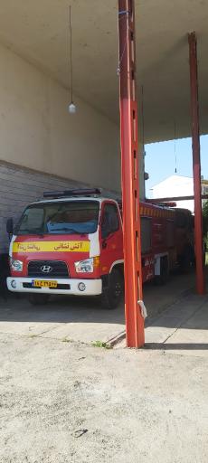 عکس ایستگاه آتش نشانی ماسال