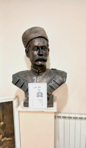 عکس خانه پروین اعتصامی