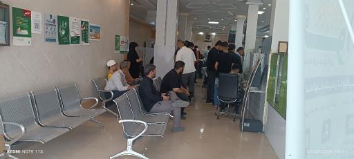 عکس پست بانک ایران 