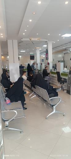 عکس پست بانک ایران 
