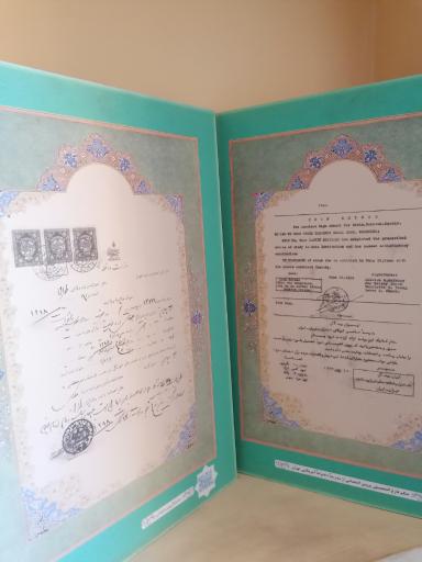 عکس خانه پروین اعتصامی