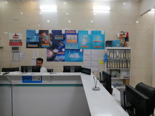 عکس دفتر پیشخوان رزمندگان