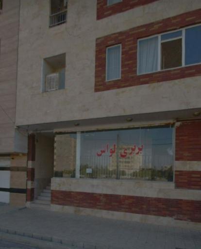 عکس نانوایی بربری و لواش