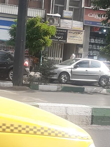 عکس اموزشگاه  طراحی و دوخت برازنده خدمت