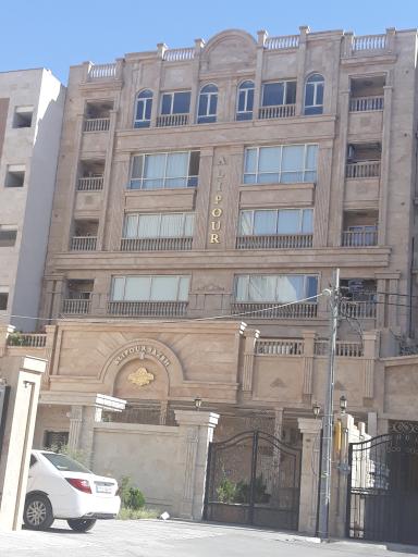 عکس علی پور