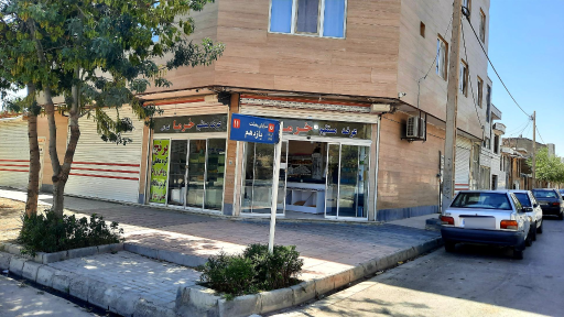 عکس خرما فروشی تهرانی