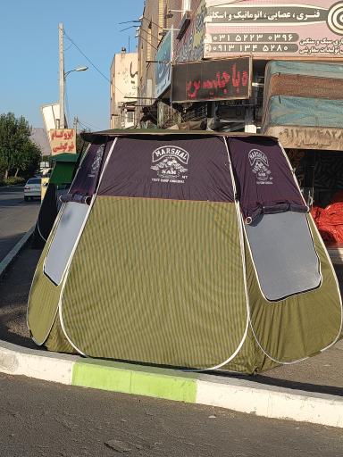 عکس تولیدی و چادردوزی کریمیان