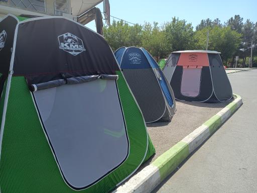 عکس تولیدی و چادردوزی کریمیان