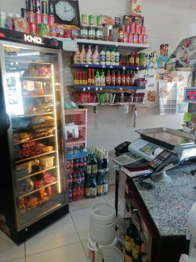 عکس فست فود سن آل