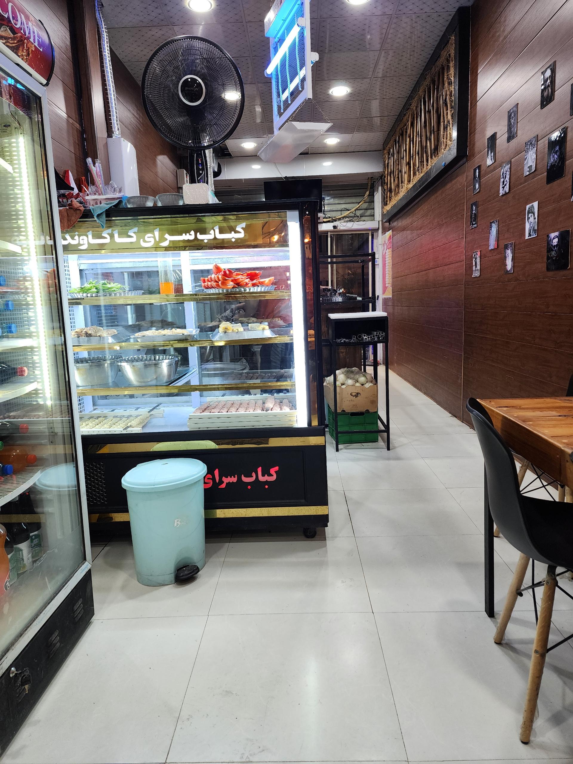 عکس کبابی کاکاوند