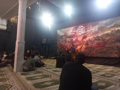 عکس مسجد امام حسین