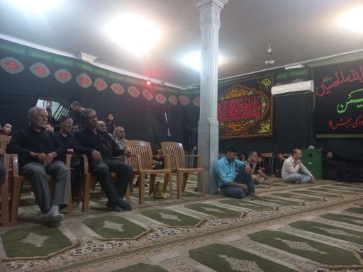 عکس مسجد امام حسین