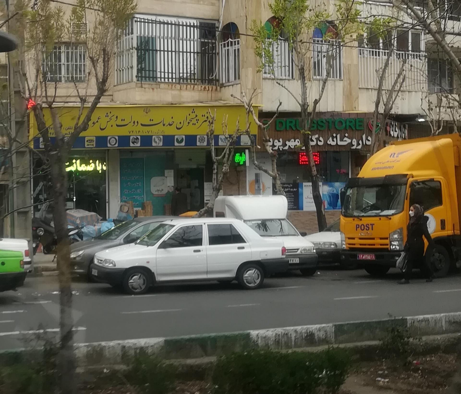 عکس دفتر پیشخوان دولت